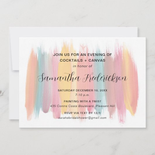 のパーティー絵を描のブライダルシャワー招待 招待状 (正面)