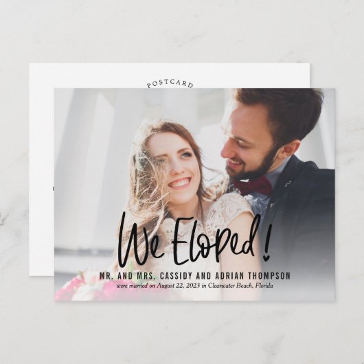 のファンキー書編集可能カラー結婚の展開 ポストカード (正面/裏面)