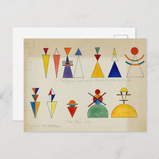 のフィギュア絵画バイワッシリー・カンディンスキー シーズンポストカード (正面/裏面)