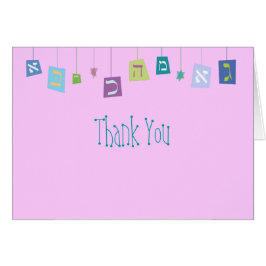 のヘブライぶら下がった文字ベビー名前付けサンキューカード