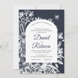 のヘブル結婚ヴィンテージフローラネイビーホワイトウッドカット 招待状