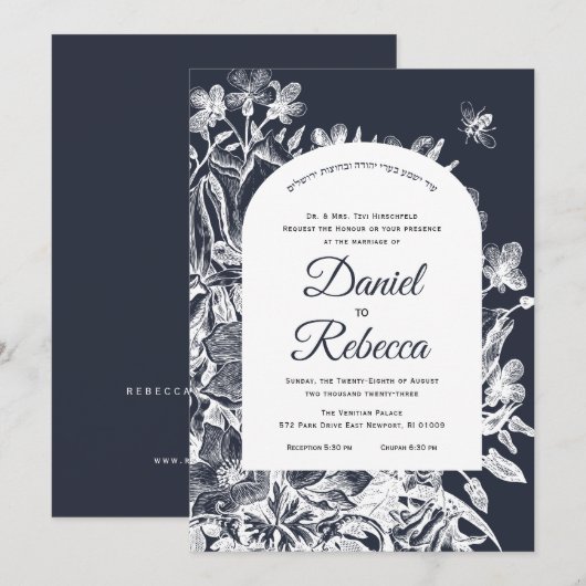 のヘブル結婚ヴィンテージフローラネイビーホワイトウッドカット 招待状 (正面/裏面)