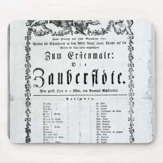 `のポスター広告魔法のFlute マウスパッド (正面)