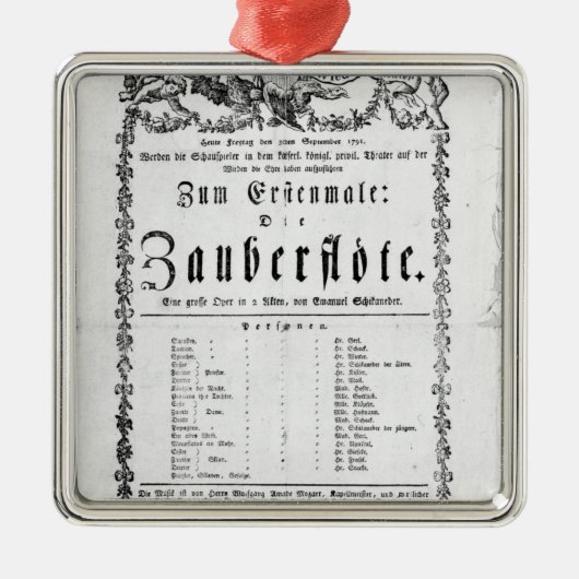 `のポスター広告魔法のFlute メタルオーナメント (正面)