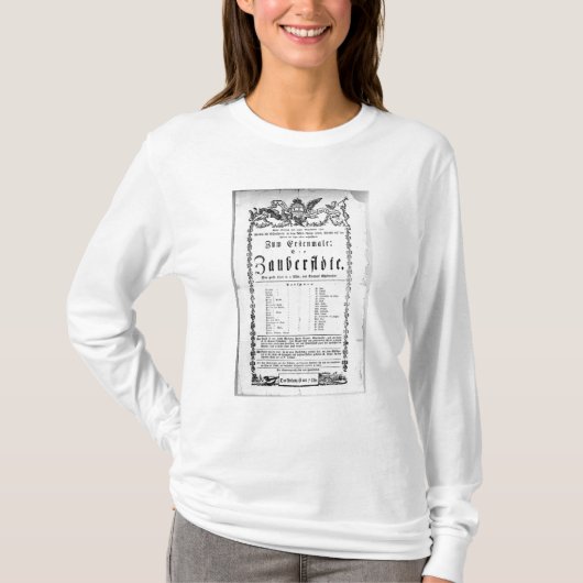 `のポスター広告魔法のFlute Tシャツ (正面)