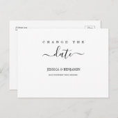 のミニマル延期結婚期日の変更 ポストカード (正面/裏面)