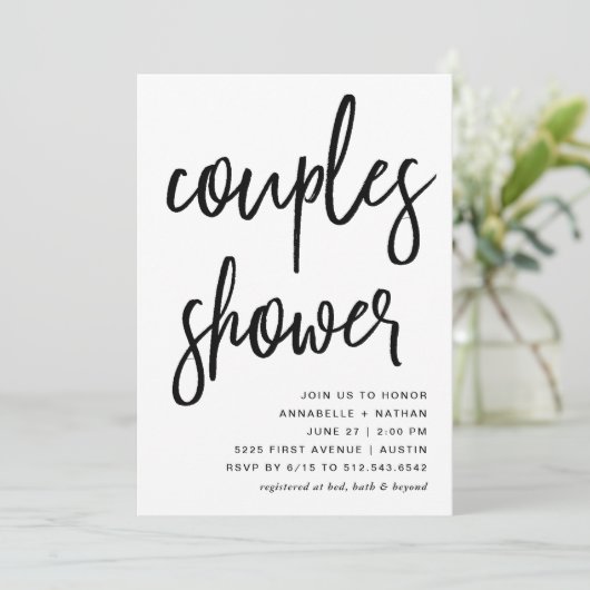 |のモダンのタイポグラフィのカップルのシャワーを祝って下さい 招待状 (スタンド正面)