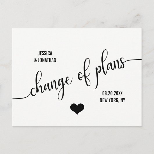 のモダン変更結婚日計画は延期する 案内ポストカード (正面)