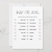 のモダン結婚ゲーム結婚式レセプションゲームカード 招待状 (正面)