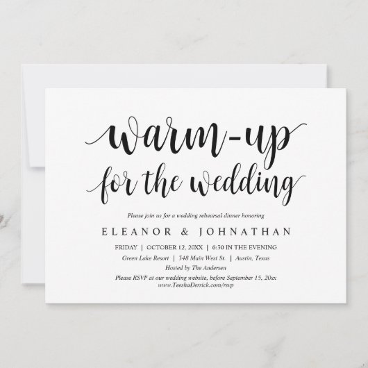のリハーサル結婚ディナーパーティーのウォームアップ 招待状 (正面)
