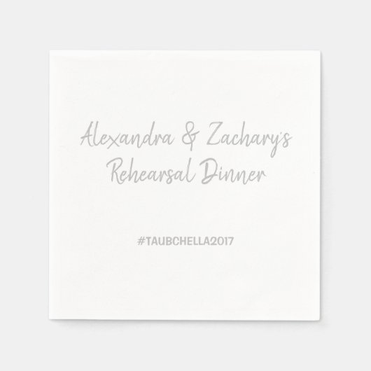 のリハ結婚ーサルディナーナプキンズハッシュタグシルバー スタンダードカクテルナプキン (正面)