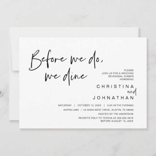 のリハ結婚ーサルディナー、前に私たちは食事をする 招待状 (正面)