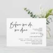 のリハ結婚ーサルディナー、前に私たちは食事をする 招待状 (スタンド正面)