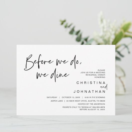 のリハ結婚ーサルディナー、前に私たちは食事をする 招待状 (スタンド正面)