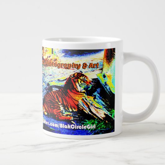 のリラックスタイガー・ブライト特別版 ジャンボコーヒーマグカップ (右)