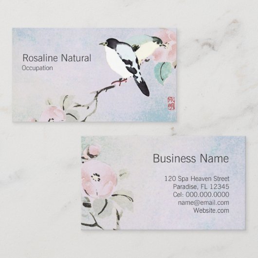 のリラックス鳥 – 名刺 (正面/裏面)