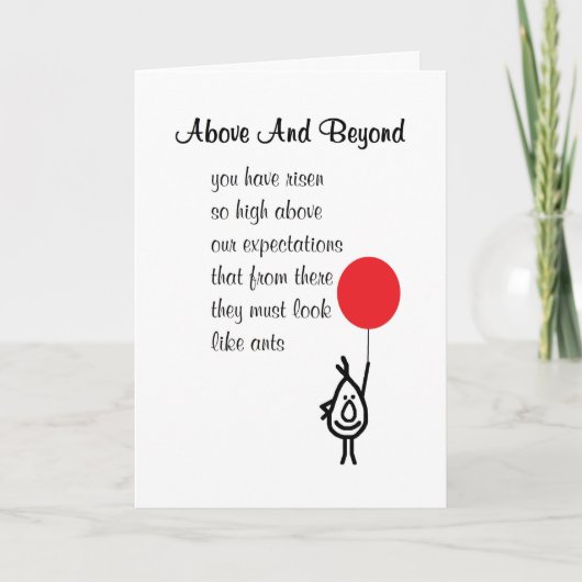 の上および向こう-従業員の感謝の詩 サンキューカード (正面)