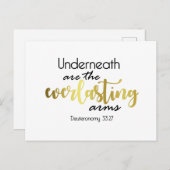 の下に永遠に続く腕の郵便はがきはあります 案内ポストカード (正面/裏面)