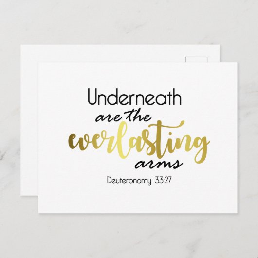 の下に永遠に続く腕の郵便はがきはあります 案内ポストカード (正面/裏面)