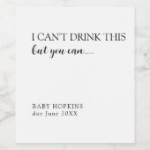 の与えアップワイン妊娠の発表 ワインラベル (シングルラベル)