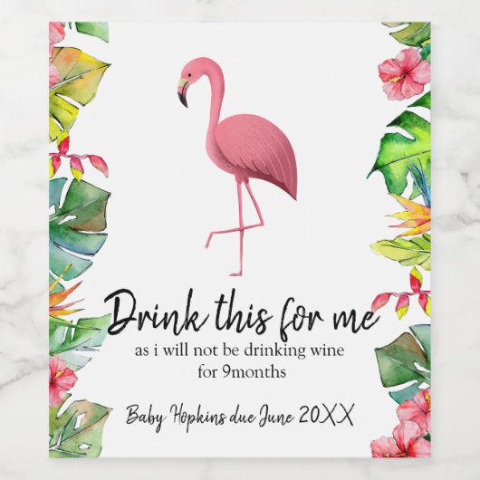 の与えアップワイン妊娠の発表 ワインラベル (シングルラベル)