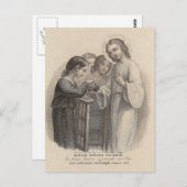 の与え天国は100倍 ポストカード (正面/裏面)