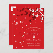 の中国の桜シックなスワローズは日付を保存 案内ポストカード (正面/裏面)