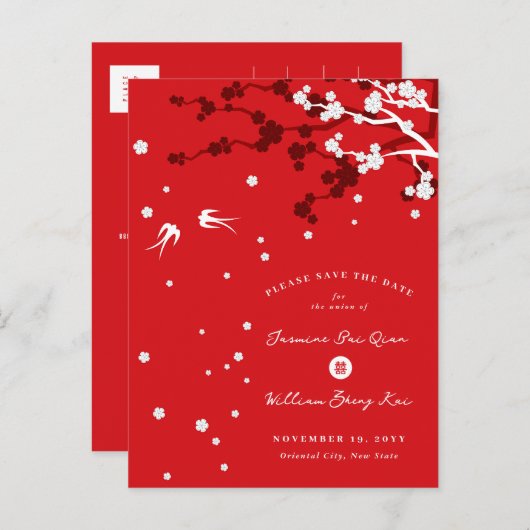 の中国の桜シックなスワローズは日付を保存 案内ポストカード (正面/裏面)