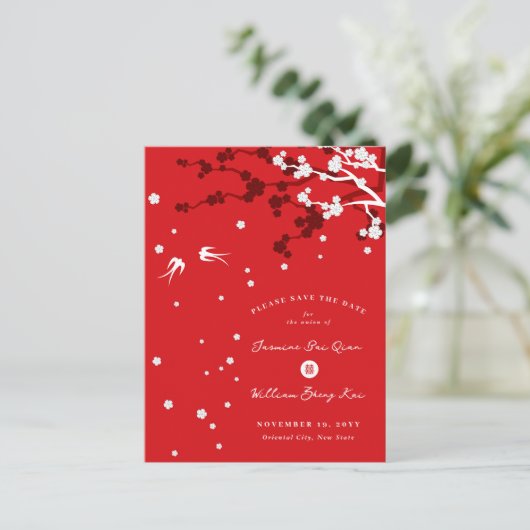 の中国の桜シックなスワローズは日付を保存 案内ポストカード (スタンド正面)