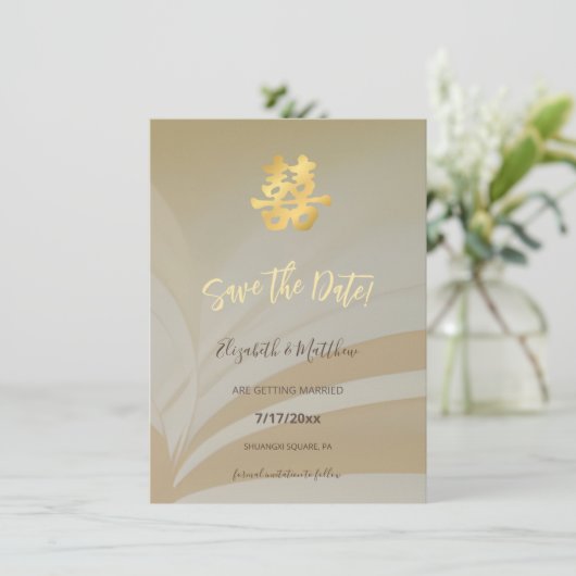 の中国の結婚抽象芸術アートの日付の保存 セーブザデート (スタンド正面)