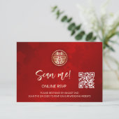の中国のQRコー結婚ドRSVPオンライン エンクロージャーカード (スタンド正面)