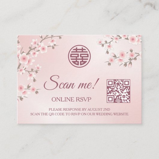 の中国のQRコー結婚ドRSVPオンライン エンクロージャーカード (正面)