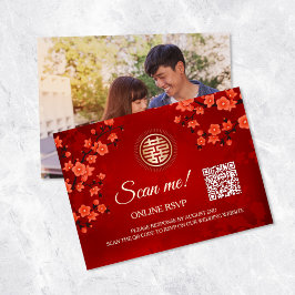 の中国のQRコー結婚ドRSVPオンライン エンクロージャーカード