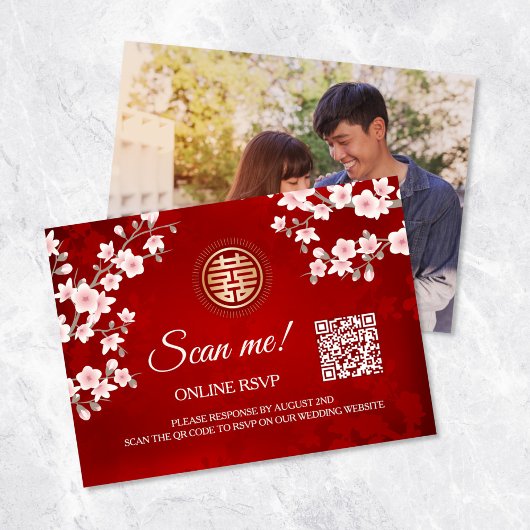 の中国のQRコー結婚ドRSVPオンライン エンクロージャーカード