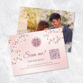 の中国のQRコー結婚ドRSVPオンライン エンクロージャーカード