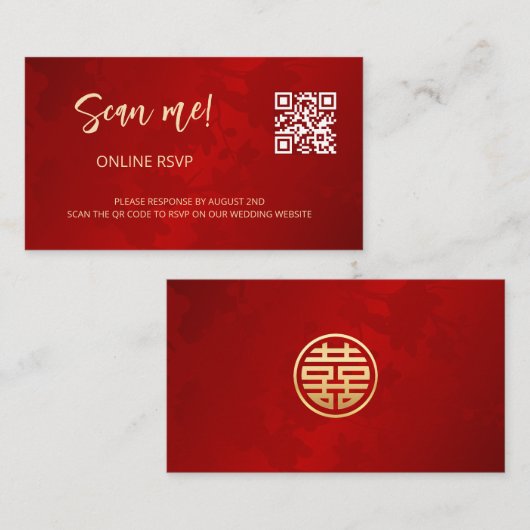 の中国のQRコー結婚ドRSVPオンライン エンクロージャーカード (正面/裏面)