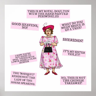 の保外観 ポスター