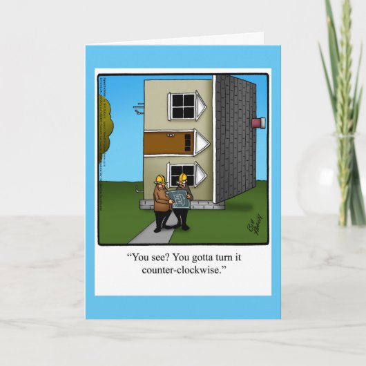 の保Touchユーモアあいさつカード カード (正面)