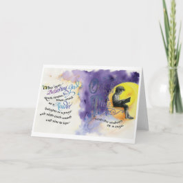 の信じ神/読書装置、折り畳みグリーティングカード、5"x7" カード