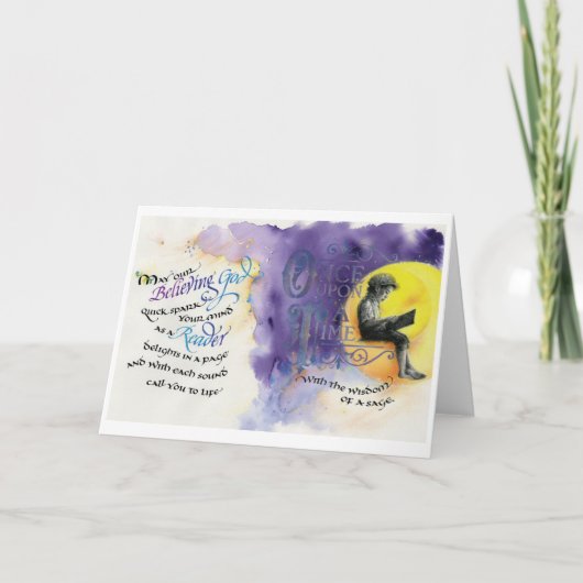 の信じ神/読書装置、折り畳みグリーティングカード、5"x7" カード (正面)