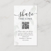 の写真結婚共有リクエストQRコード エンクロージャーカード (裏面)