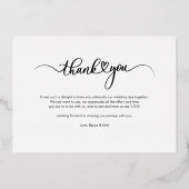 の写真結婚書道ありがとう金ゴールド 箔招待状 (裏面)