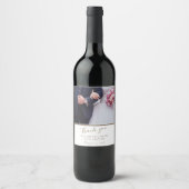 の写真結婚Personalizableありがとうござエレガントう ワインラベル (正面)