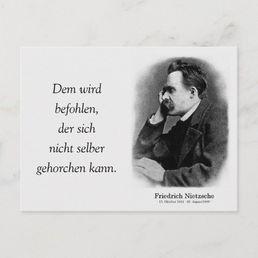 ～の前に熟考した ポストカード (正面)