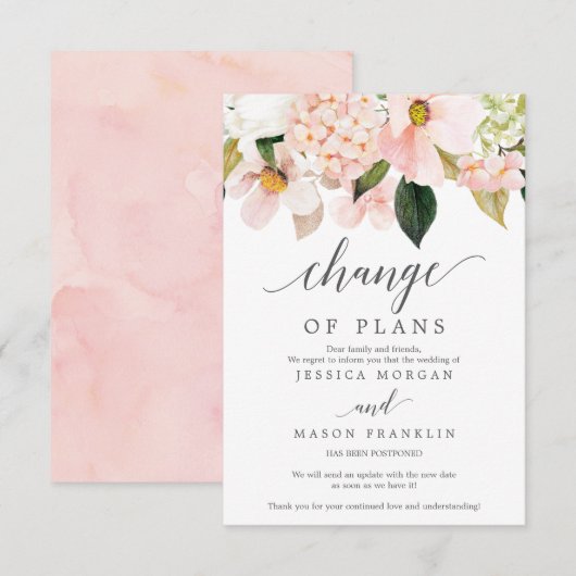 の取結婚消-延期-計画の変更 招待状 (正面/裏面)