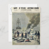 ~の夏の祝至に火が付いた ポストカード (正面/裏面)