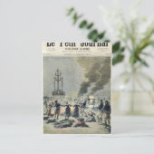 ~の夏の祝至に火が付いた ポストカード (スタンド正面)