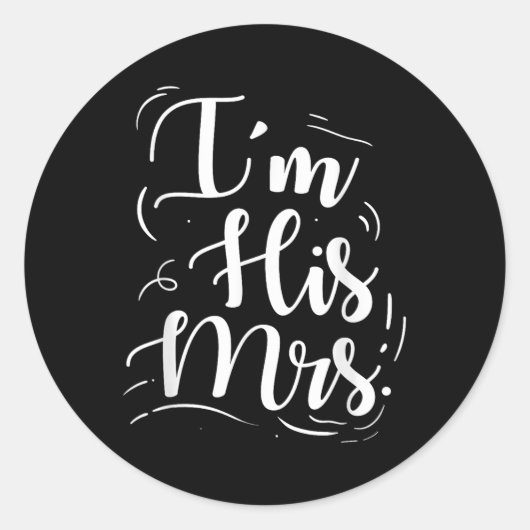 の婚約結婚は彼のミセス・ブライド・ギフト・アイディア・グロ ラウンドシール (正面)