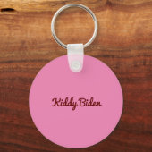 の学冒険が待ち構える最初の学校日 キーホルダー (裏面)