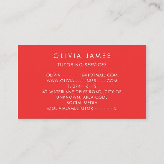 の学教育指導と教えの 名刺 (裏面)